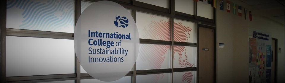 ICSI LOGO