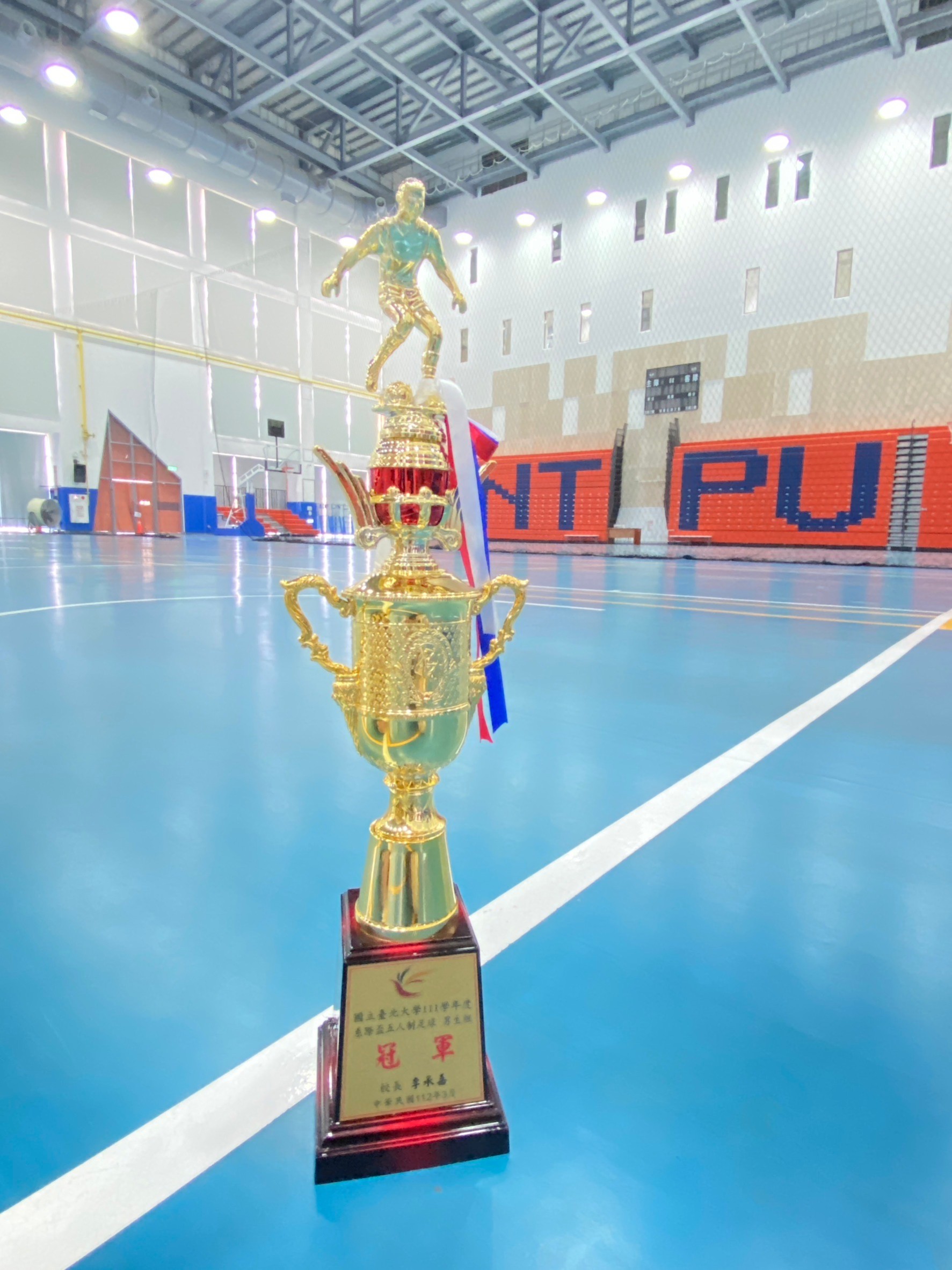 GMBA won the Champion of NTPU's Futsal Game