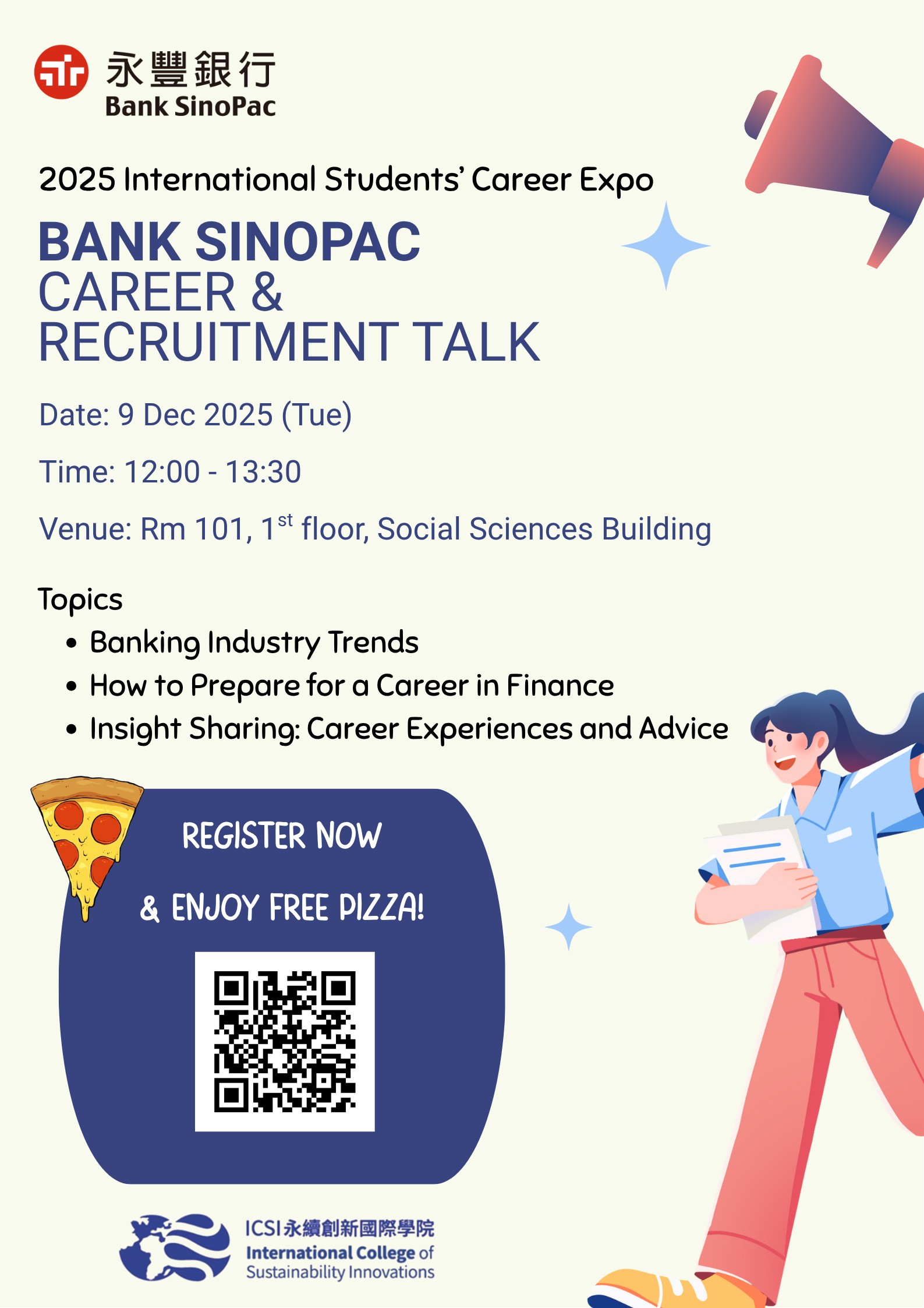 Career & Recruitment Talk - Bank SinoPac 永豐銀行