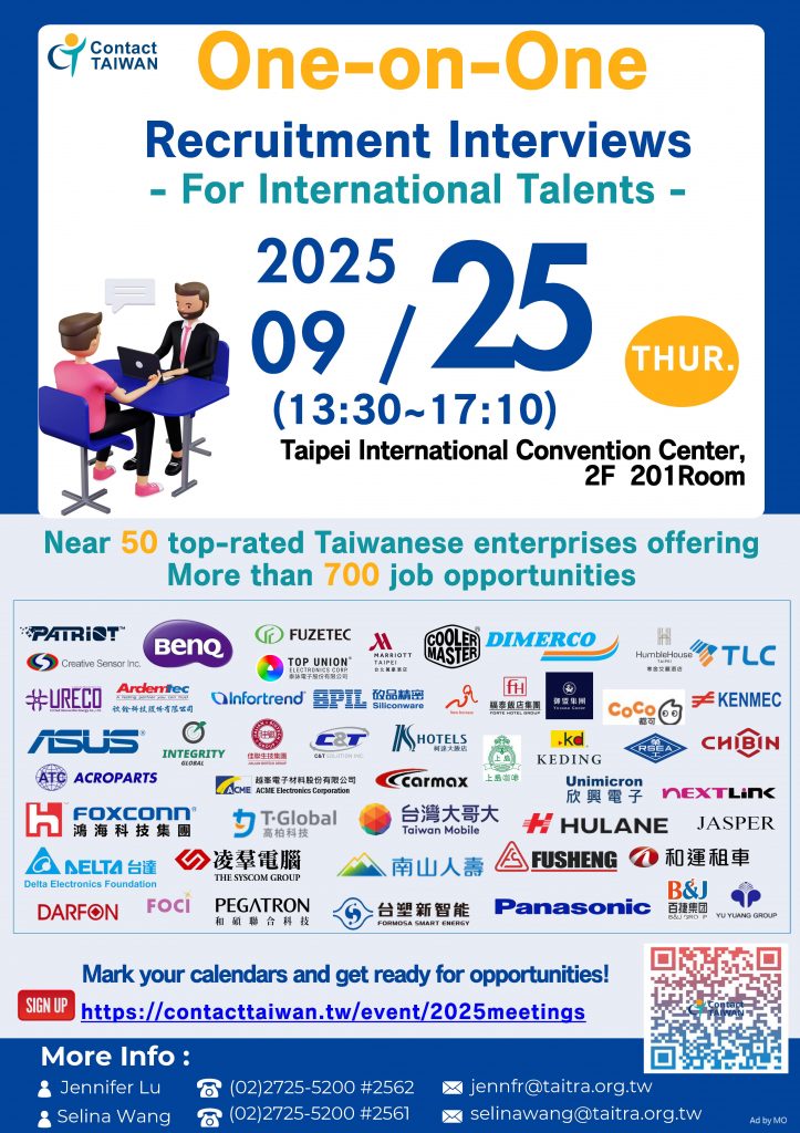 One-on-One Recruitment Interviews with Taiwan Enterprises - For International Talents