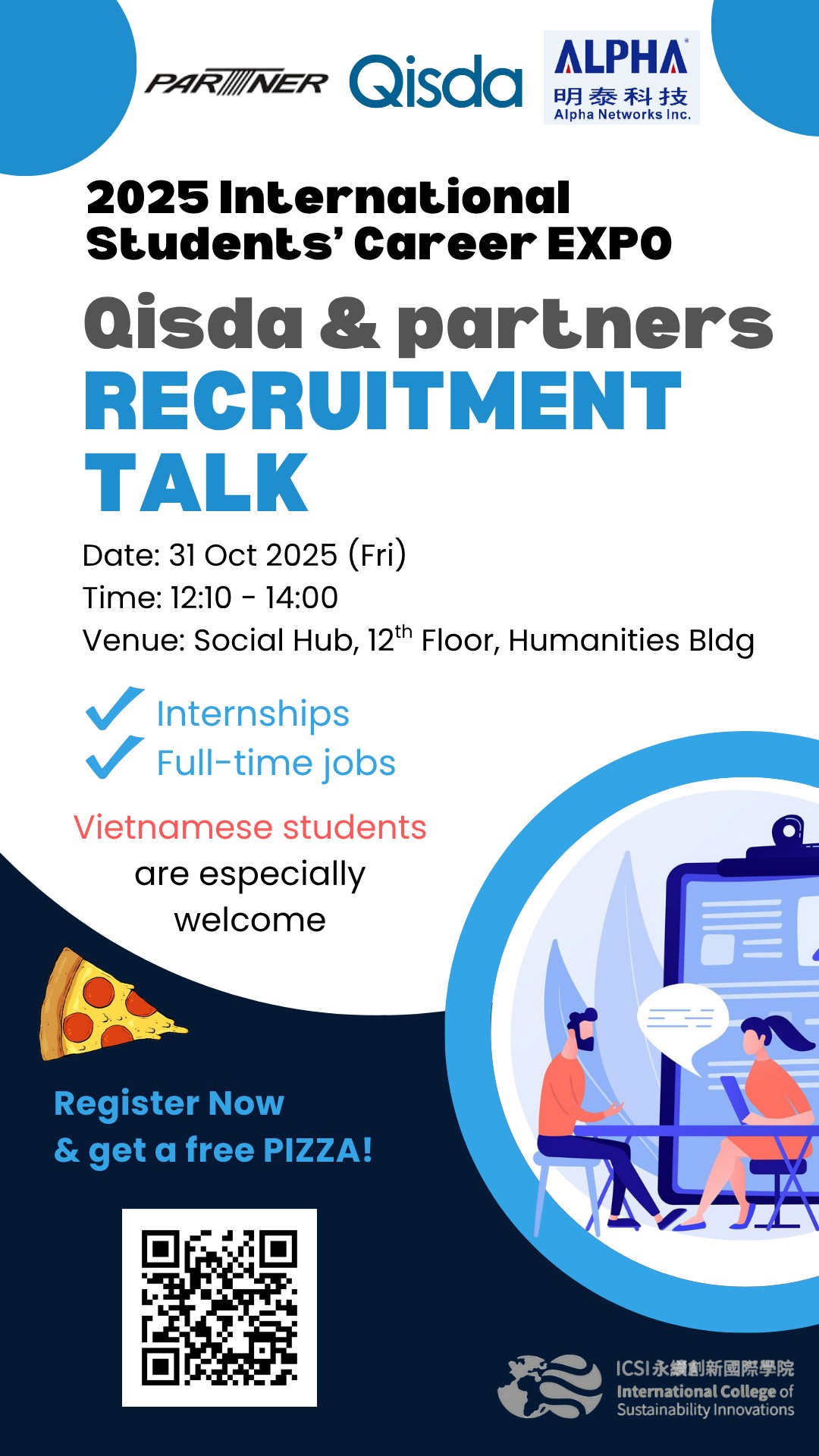 Qisda & partners - RECRUITMENT TALK