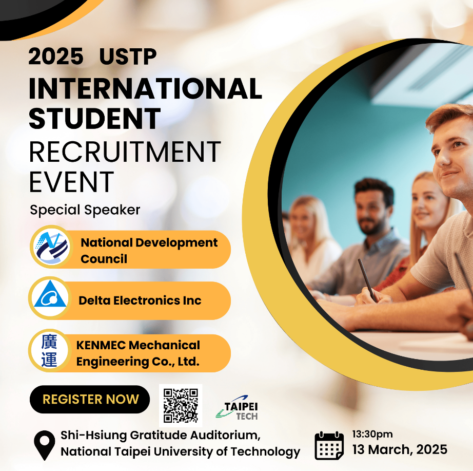 International Student Recruitment Event