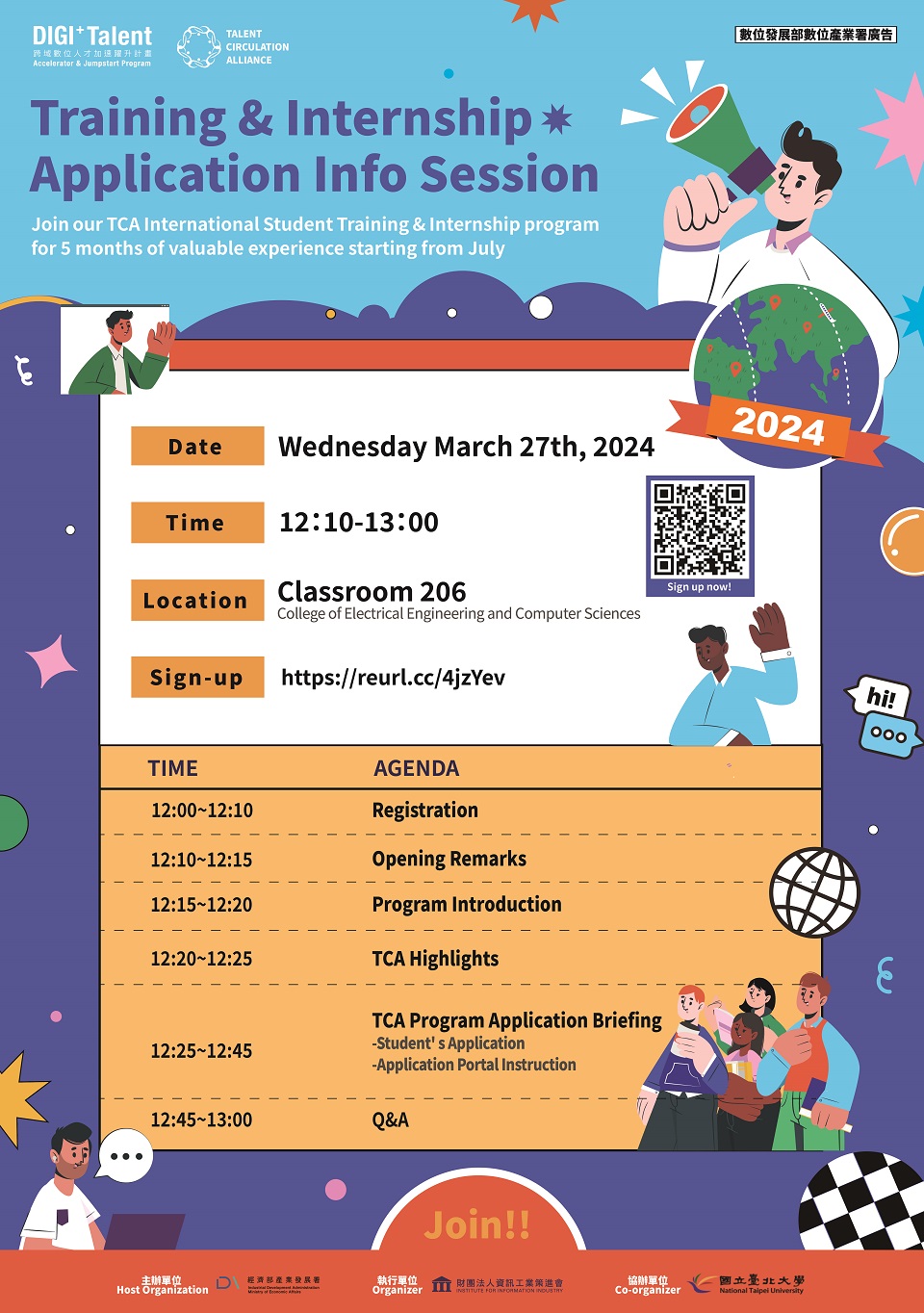 International Student Training& Internship 2024