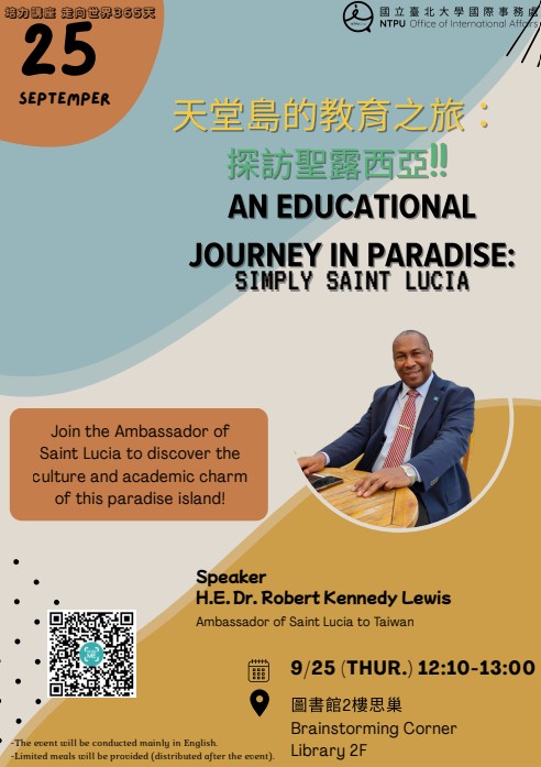 Lecture – An Educational Journey in Paradise: Simply Saint Lucia
