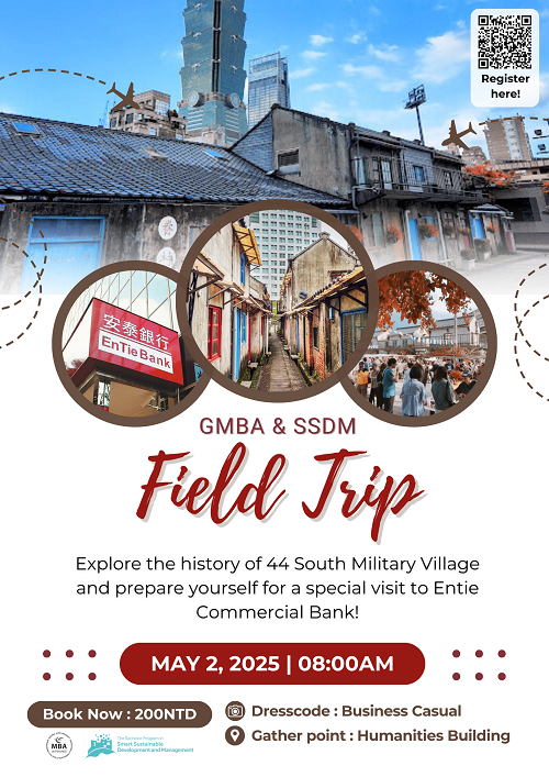 2025 Fall Field trip