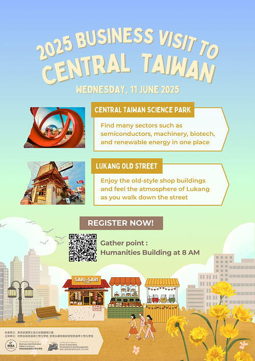 2025 Fall Field Trip - Central Taiwan