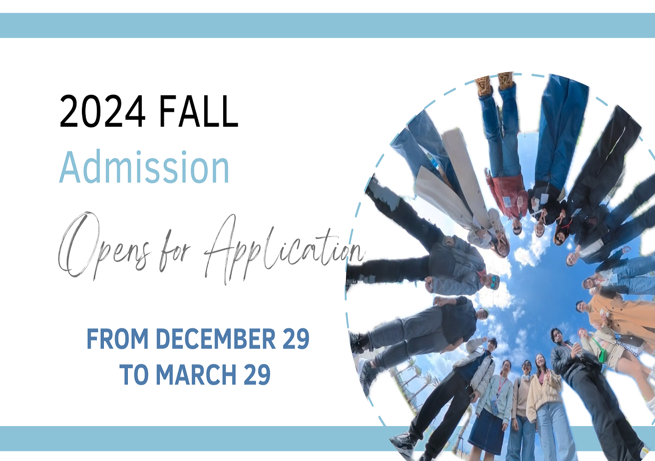 2024 Fall Admission