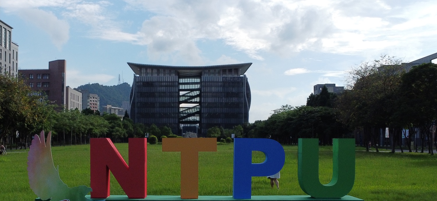 MBA in Finance at NTPU