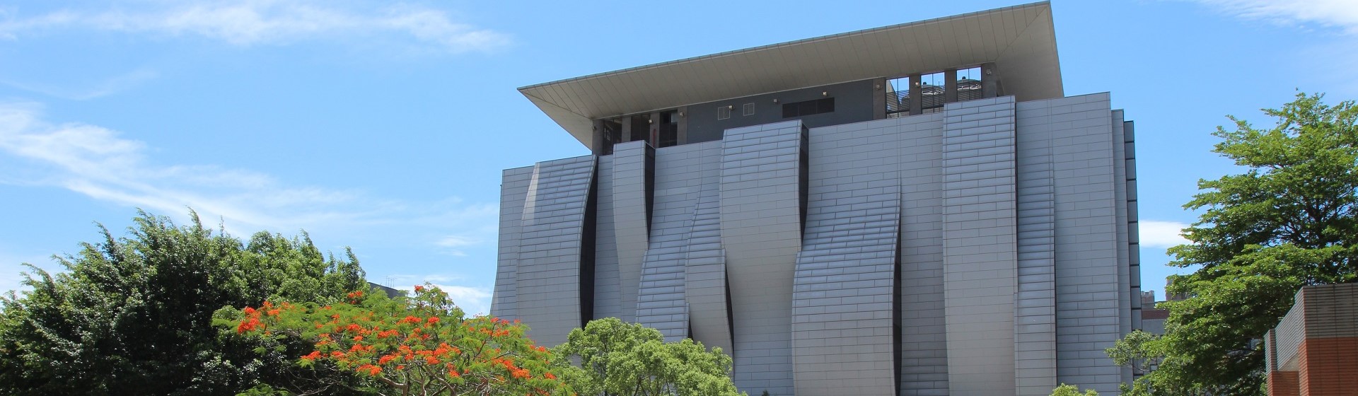 Campus, Shan Shia